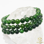 Load image into Gallery viewer, Dioptase*** Bracelet

