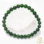 Load image into Gallery viewer, Dioptase*** Bracelet
