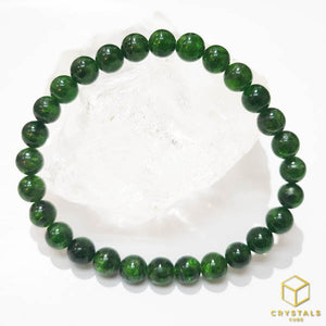 Dioptase*** Bracelet