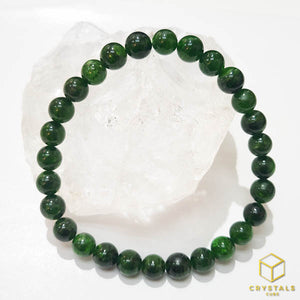 Dioptase*** Bracelet