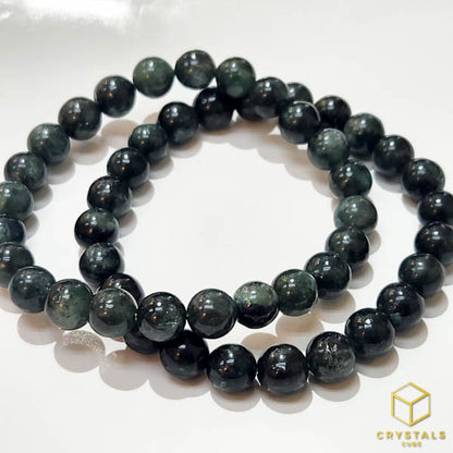 Blue/Green Kyanite* Bracelet