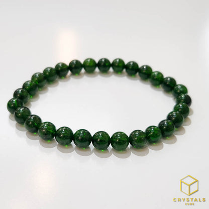 Dioptase**** Bracelet
