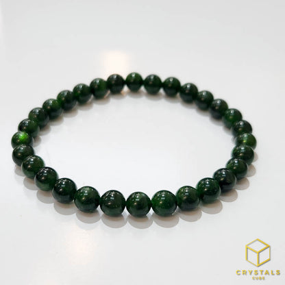 Dioptase*** Bracelet