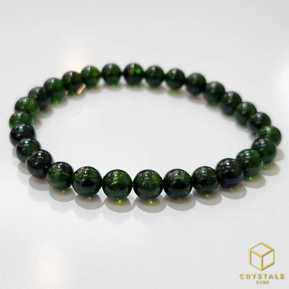 Dioptase*** Bracelet