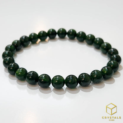 Dioptase*** Bracelet