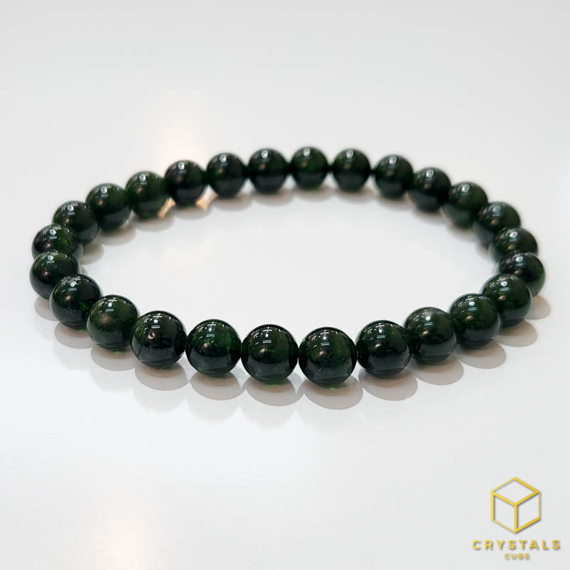 Dioptase*** Bracelet