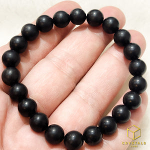 Shungite Bracelet