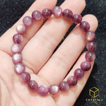 Load image into Gallery viewer, Lepidolite**** Bracelet
