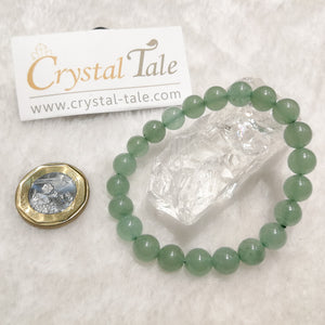 Green Aventurine Bracelet