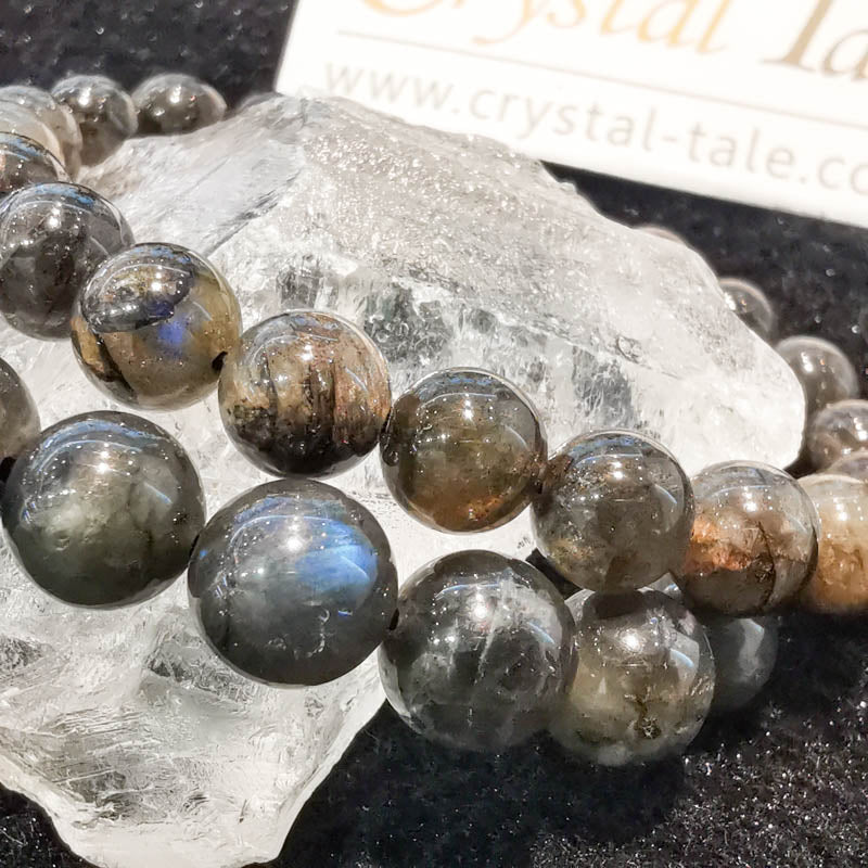 Labradorite Bracelet