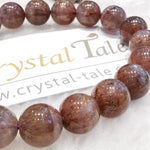 Load image into Gallery viewer, Auralite 23 Bracelet
