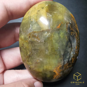 Pietersite Palm Stone