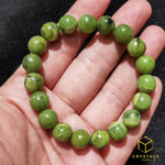 Load image into Gallery viewer, Nephrite Bracelet
