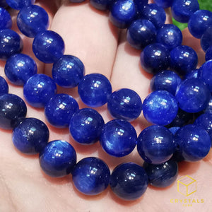 Blue Kyanite*** Bracelet - 8.5mm