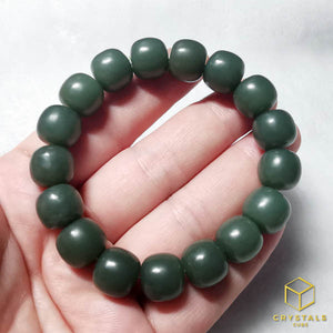 Hetian Jade Bracelet